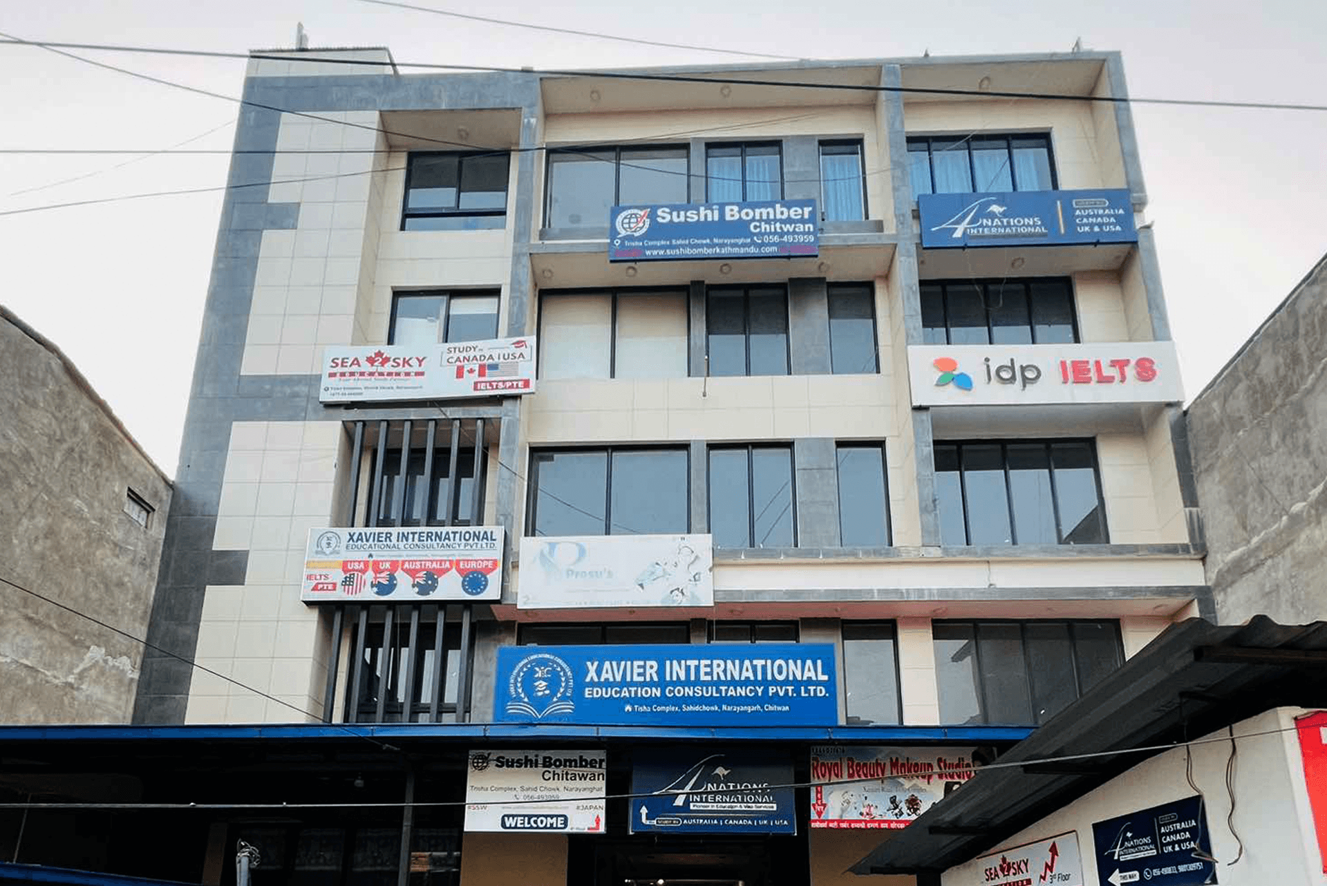 Chitwan Branch Opening