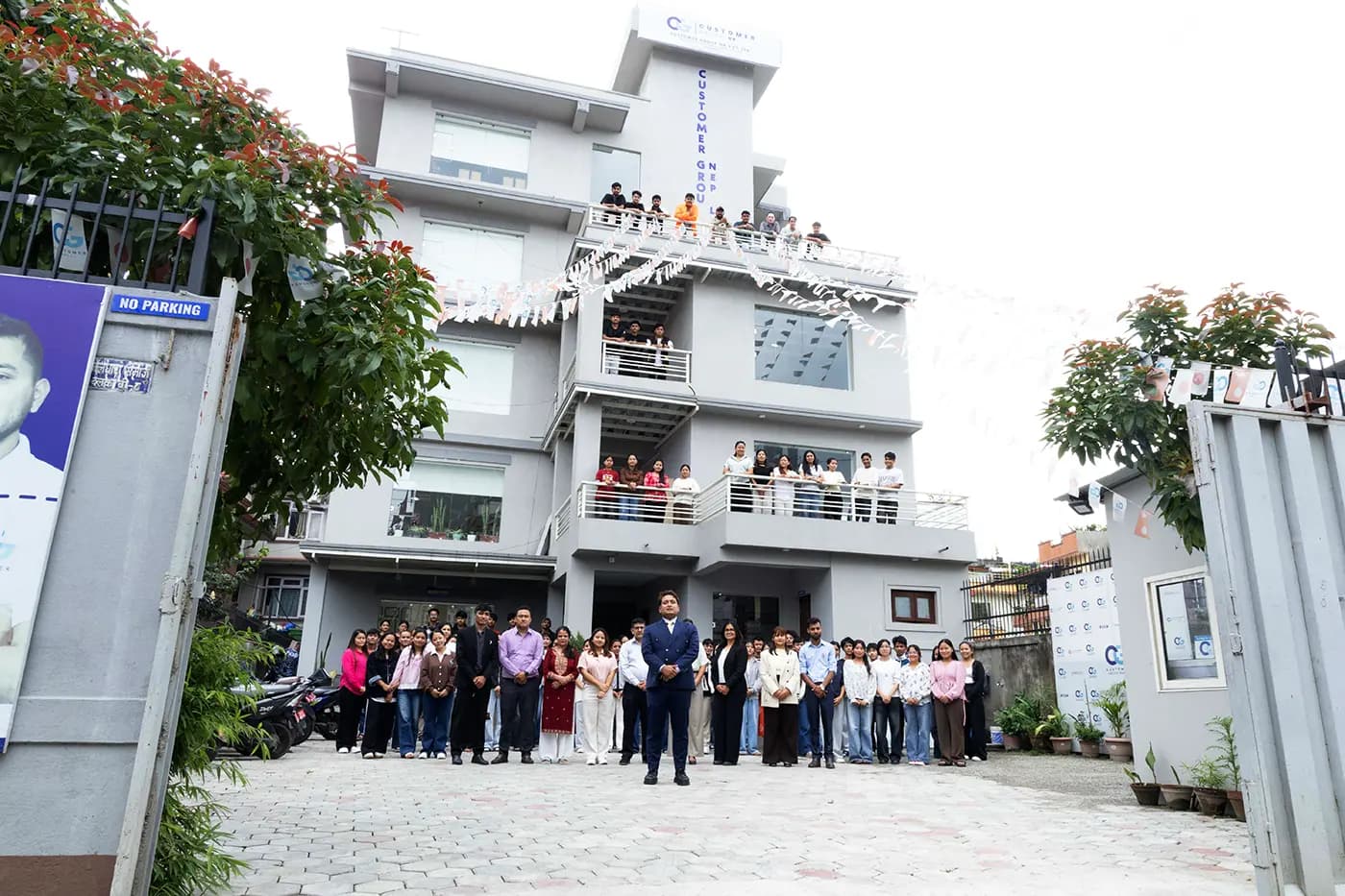 Customer Group Nepal — Samakhusi campus building exterior