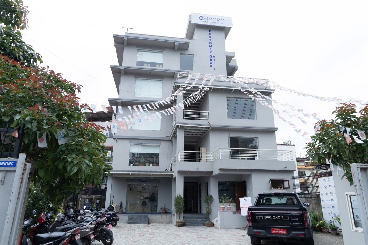 Kathmandu — Campus & Offices