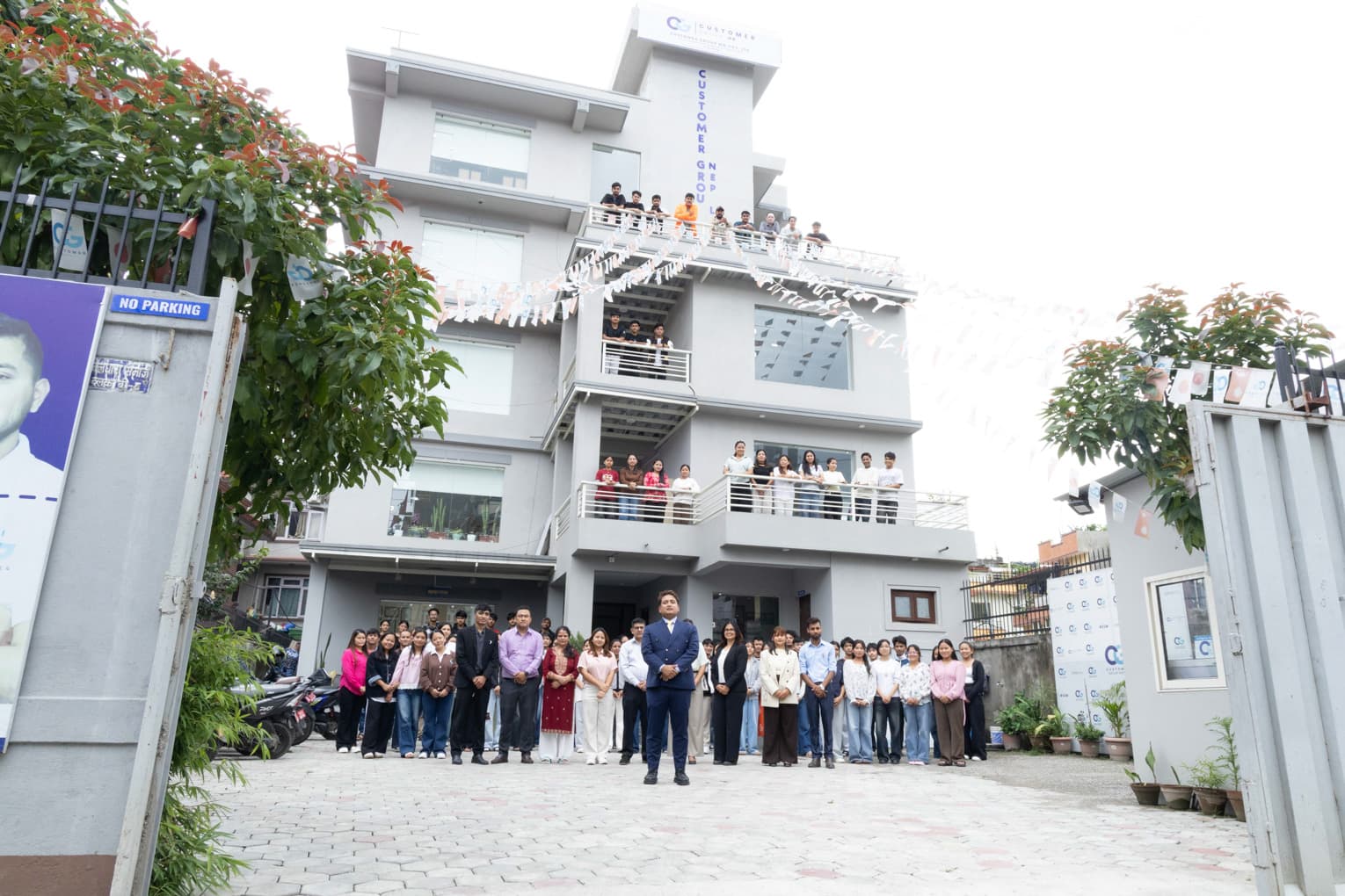 Kathmandu — Campus & Offices