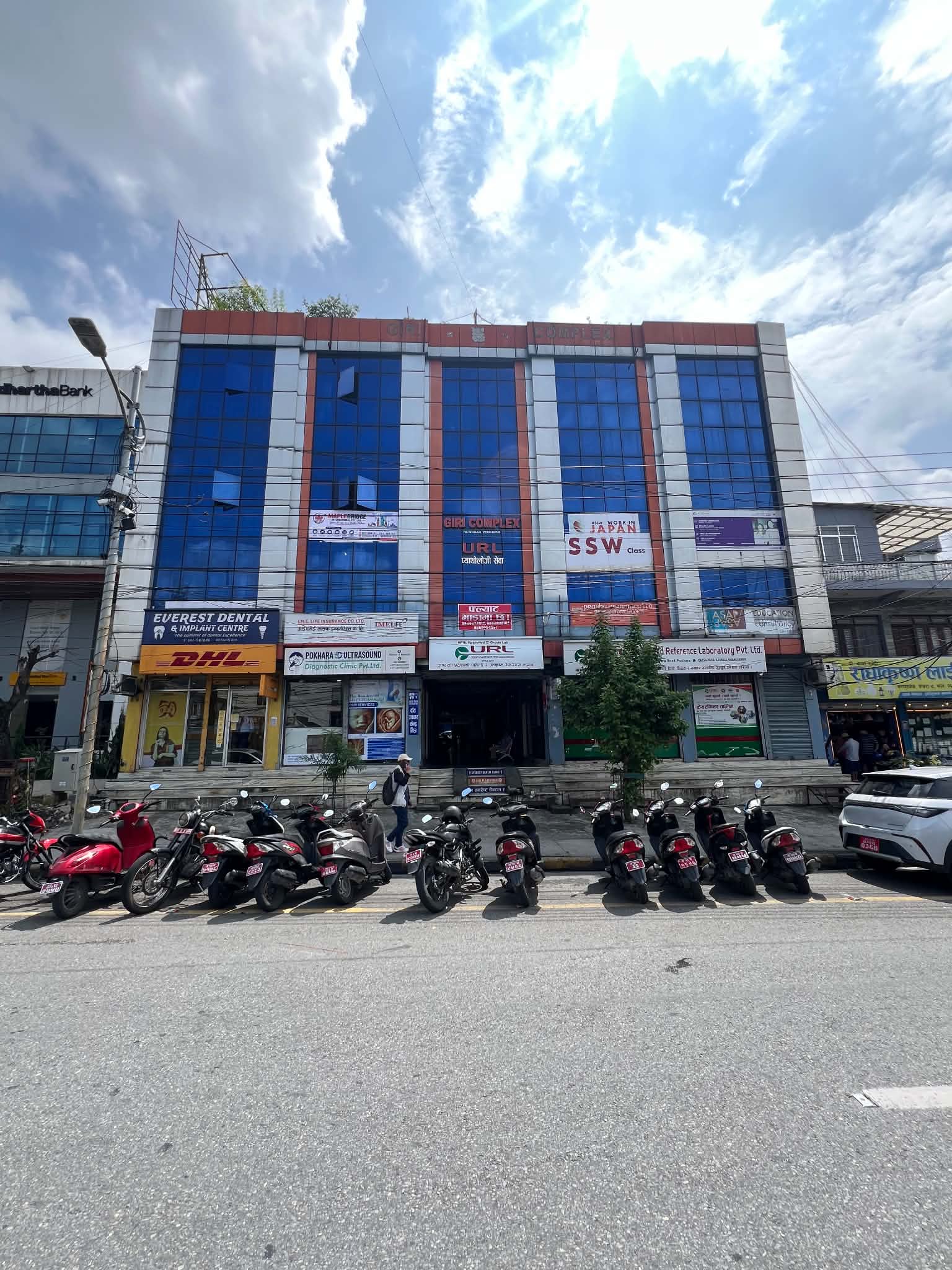 Pokhara — Campus & Offices