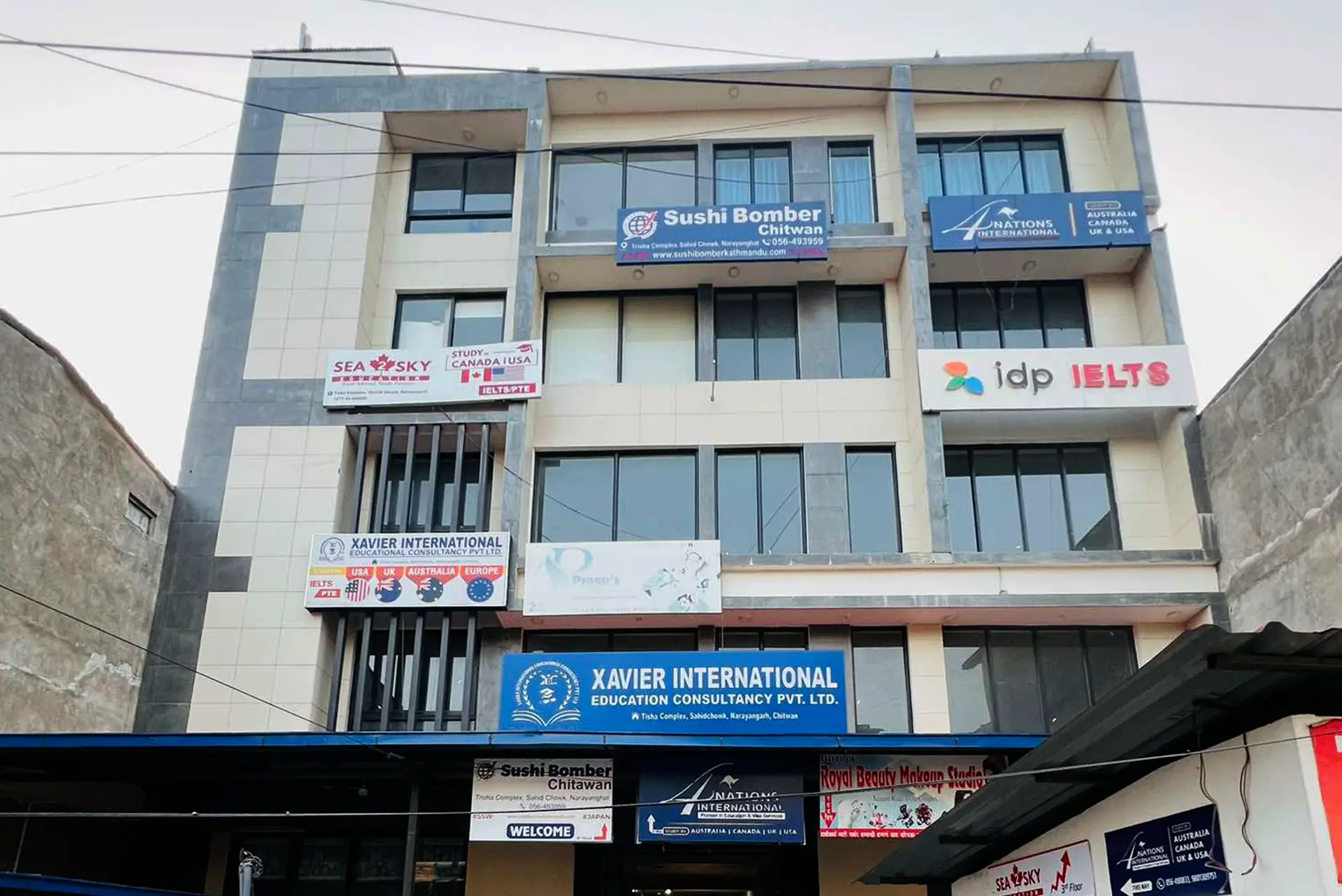 Expanding to Chitwan — image 1