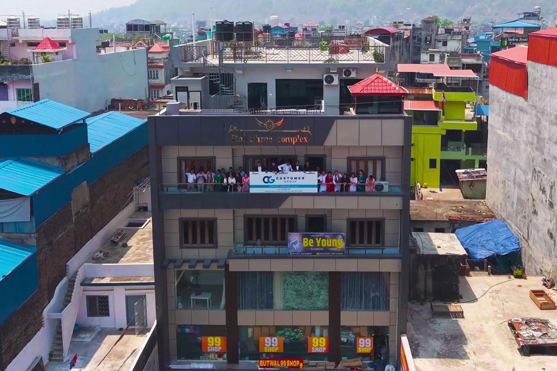 Aiming Higher in Butwal — image 1